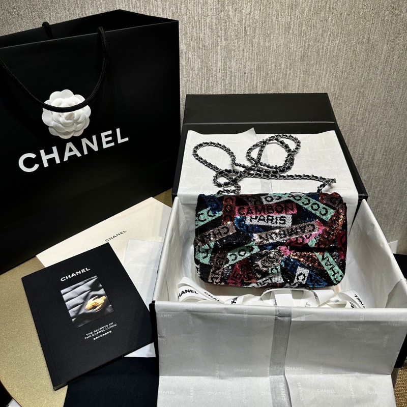 Chanel CF Series Bags